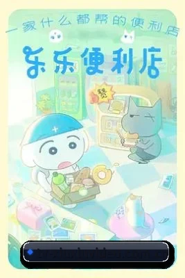 护城河建立